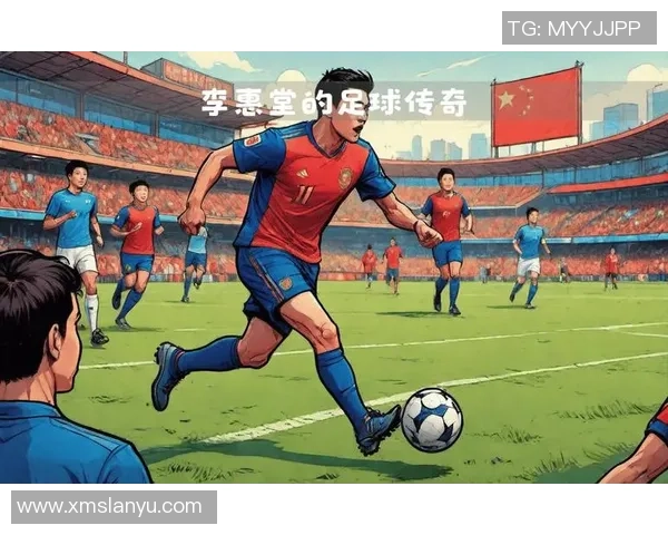 潜力无限的足球巨星：盘点那些以P开头的球员及其传奇表现