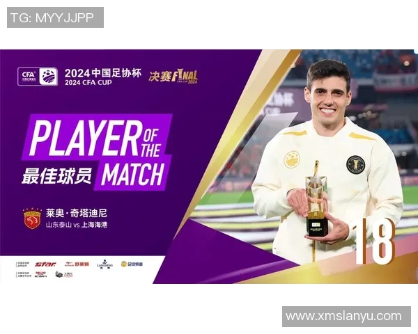 中国足球球星最新实力排名揭晓 前十名球员表现分析与前景展望