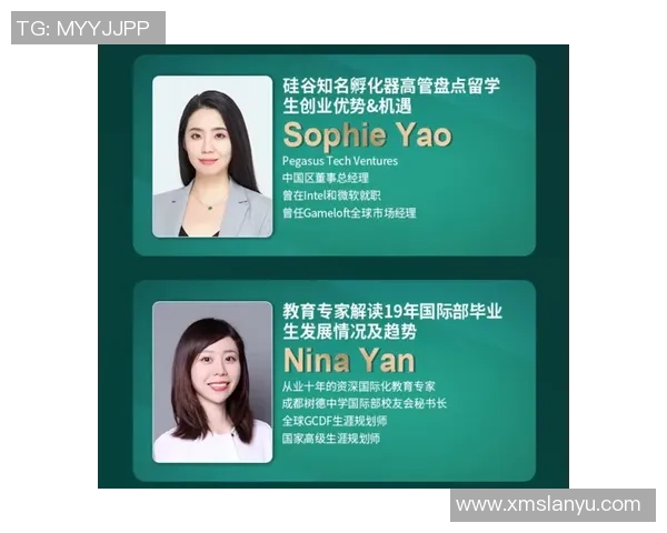 足球星卡鉴定与市场价格分析详解 价值评估标准与趋势解析